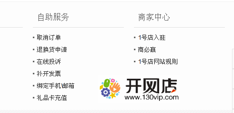 1�ŵ꿪������