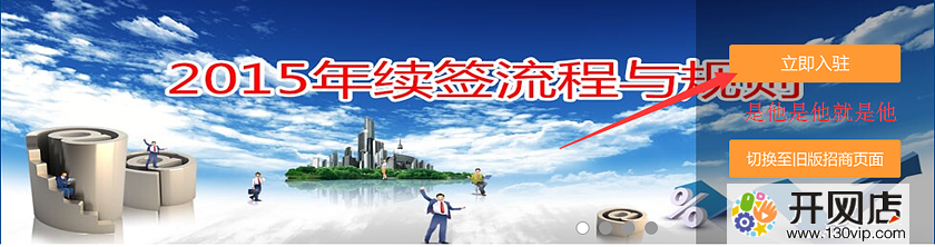 1�ŵ꿪������