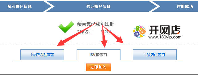 1�ŵ꿪������