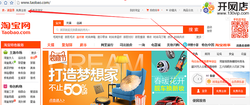 ����Ա���������