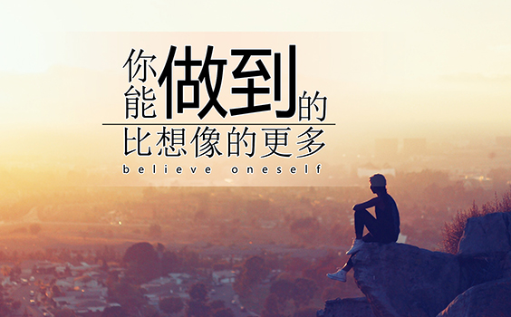 ����Ա�����Ӫ����Ǯ