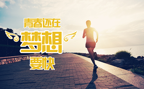 ���Ա����̴��ڵ�����