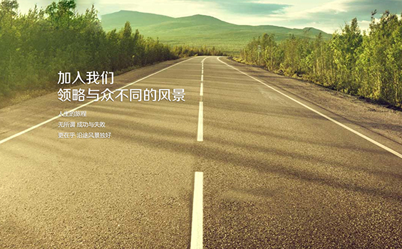 �����̴���Ӫ�ļҺ�