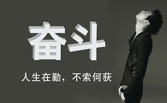 ΪʲôҪ�ҵ��̴���Ӫ��˾